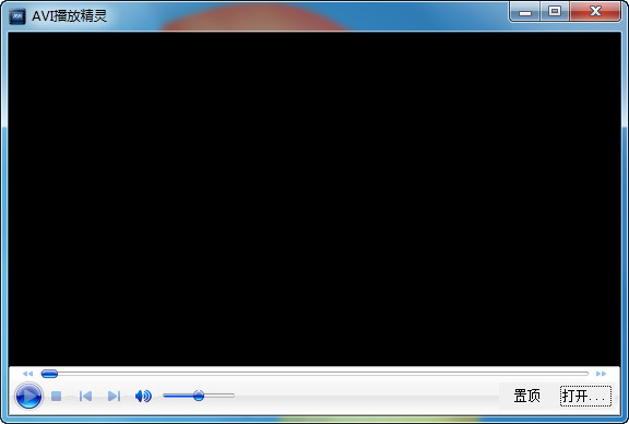 AVI播放精灵 v2.0.2.3 绿色版0