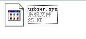 usbser.sys文件 0