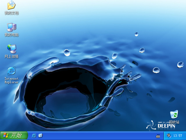 深度windows XP sp3安装版 V6.2 电脑城专用装机版0