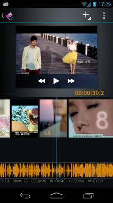 专业视频制作app v1.8.1 安卓版1