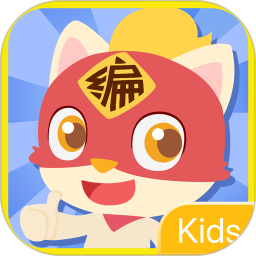 编程猫Kids校园版app