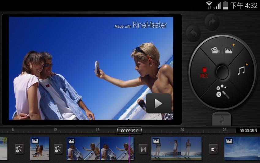 kinemaster视频编辑器修改版 v4.2.1 安卓版3