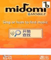 midomi(哼唱搜歌)