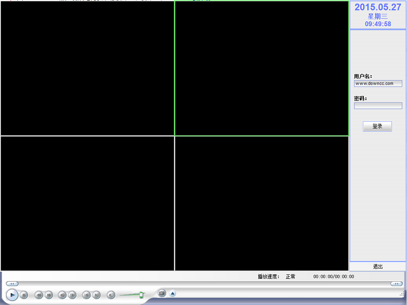 HK DVR 7130视频采集卡驱动 v6.0 绿色版_附监控软件0