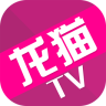 龙猫TV app