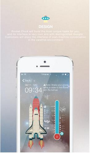 火箭闹钟(叫床利器) iPhone版 v2.2.1 苹果手机版1