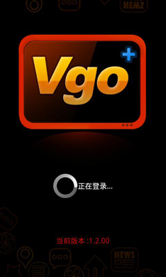 Vgo视频app v1.2.23 安卓版0