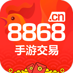 8868手游交易平台下载
