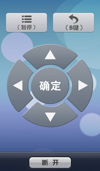 運(yùn)動(dòng)加加助手 v1.1.4 安卓版 2