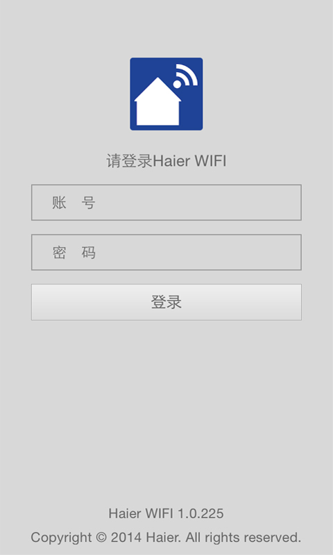 Haier WIFI v1.0.302 安卓版0