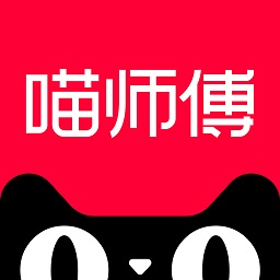 天猫喵师傅app手机最新版本v3.4.2 安卓版