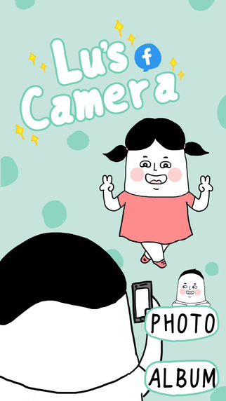 Lu's Camera iphone版(路的相机) v2.0.1 苹果手机版0