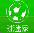 球迷家app