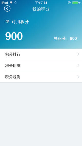 365房管家職業(yè)顧問app0