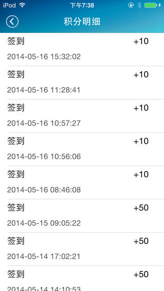 365房管家職業(yè)顧問app v1.5.0 安卓版 1