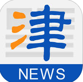 天津新闻客户端iPhone版