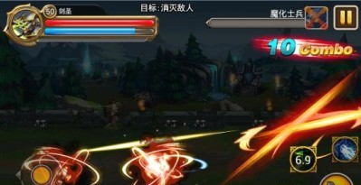 刀塔英雄聯(lián)盟內購修改版 v1.0.4 安卓無限金幣鉆石版 0