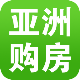 亞洲購(gòu)房網(wǎng)