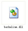 berkelium.dll文件 0