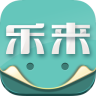 樂來商家系統(tǒng)