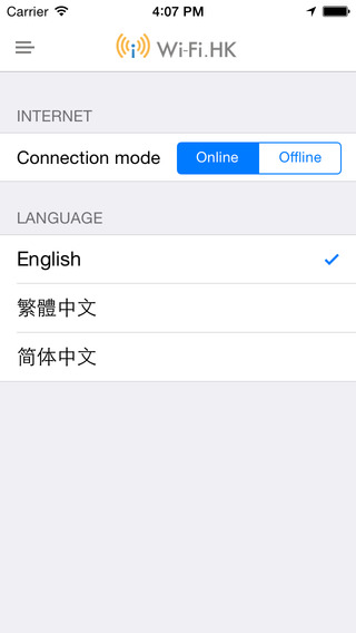 Wi-Fi.HK(香港免费wifi) v1.0 安卓版0