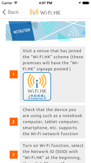 Wi-Fi.HK iphone版 v1.1.2 苹果手机版_香港免费wifi3