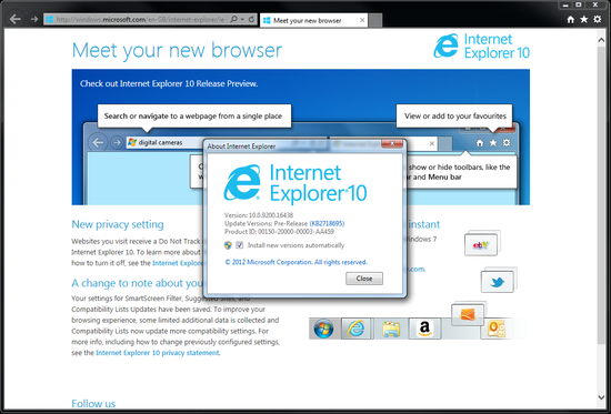internet explorer 12 for 32/64位 v12.0 官方版 0