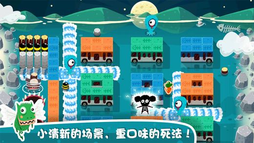 放了那只豬(Let Pig Go) v1.5.26 安卓版 2