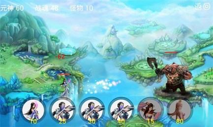 仙魔遺跡內購修改版 V1.0.2 安卓無限元神版 2