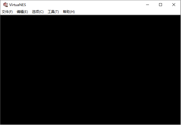 VirtuaNES plus模拟器 v0.0.9.7 官方中文版 0
