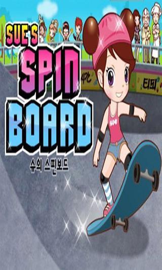 妹子滑板手机游戏 v1.0 安卓版3