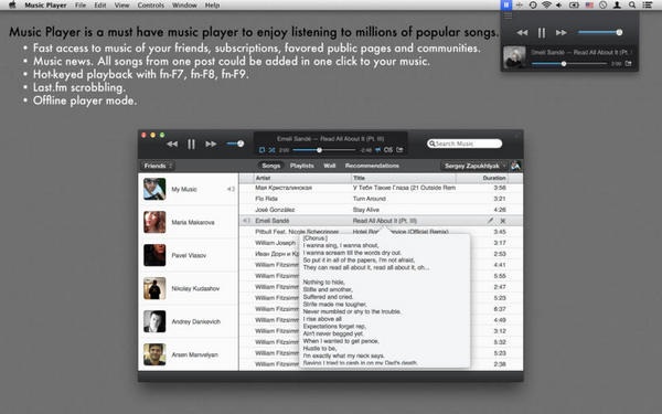 Music Player for mac v2.2 蘋果電腦版 0