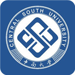 中南大学e行app