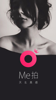 Me拍(MeShot快拍照相机) v1.06 安卓版0