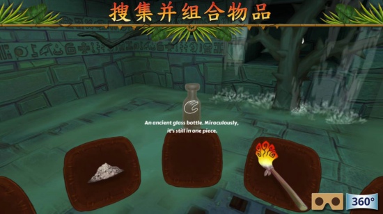 隱寺冒險(xiǎn)內(nèi)購(gòu)修改版 v1.0.1 安卓無(wú)限道具版 1