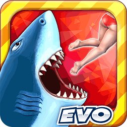 饥饿的鲨鱼进化中文破解版iphone版