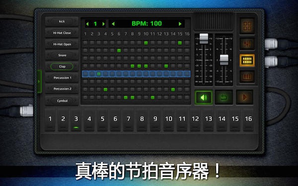 混音软件Virtual DJ Studio v6.08 英文绿色便携版0