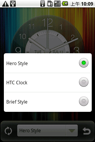 htc时钟 v7.1.515 安卓版0