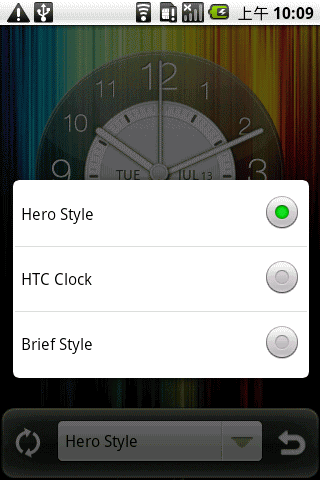 htc時(shí)鐘 v7.1.515 安卓版 0