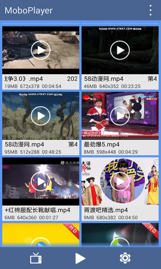 moboplayer歷史版本 v1.3.289 安卓版 3