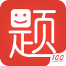 手題寶(在線學(xué)習(xí))