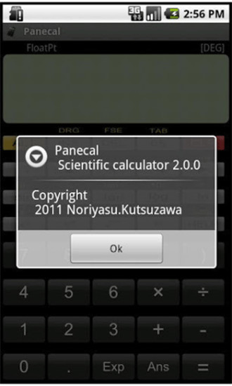 panecal科学计算器无广告版 v6.0.2.2 安卓版2