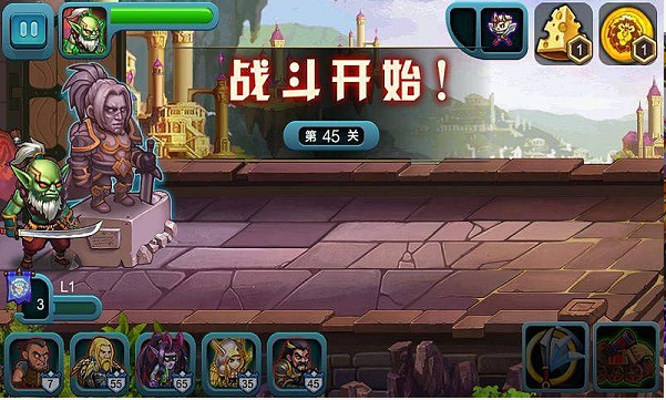 天天魔兽内购修改版 v1.2 安卓无限钻石金币版1