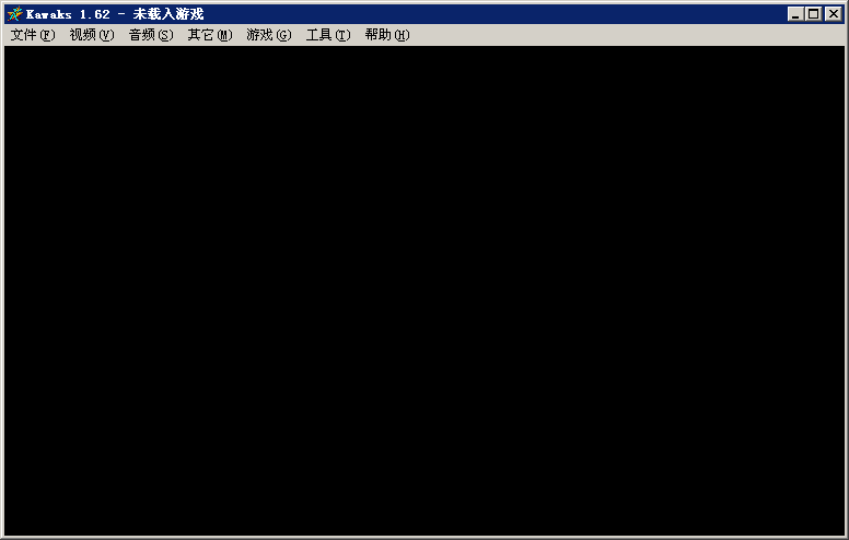 winkawaks模拟器中文版 v1.65 官方最新版0