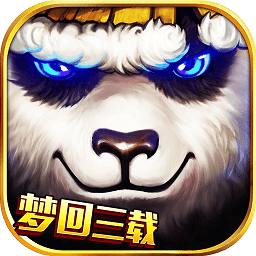 太极熊猫1.1.20华为版