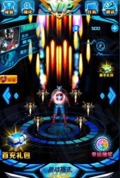 复仇联盟之钢铁侠战机内购修改版 v1.0 安卓无限钻石版1
