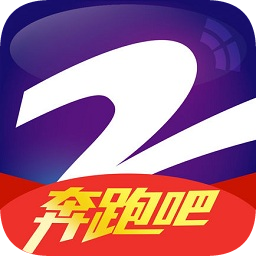 中国蓝TV iphone版