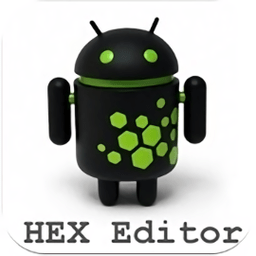 hex editor汉化版免root(安卓16进制