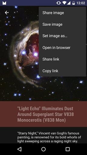 哈勃畫廊(Hubble Gallery) v1.0.1 安卓版 0