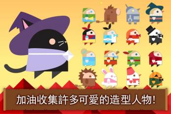 黑猫魔法师玛奇大冒险内购修改版 v1.1 安卓无限魔法石版_人物解锁2